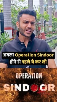 techlusive.in Video-Reels