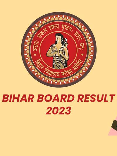 कैसे देखें Bihar Board का रिजल्ट और डाउनलोड करें मार्कशीट?