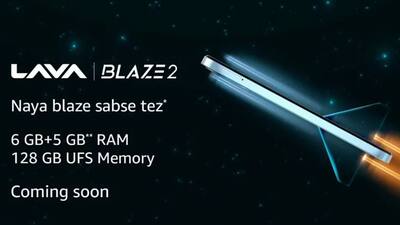 Lava Blaze 2 हुआ Amazon पर लिस्ट, बजट प्राइस में जल्द होगा लॉन्च