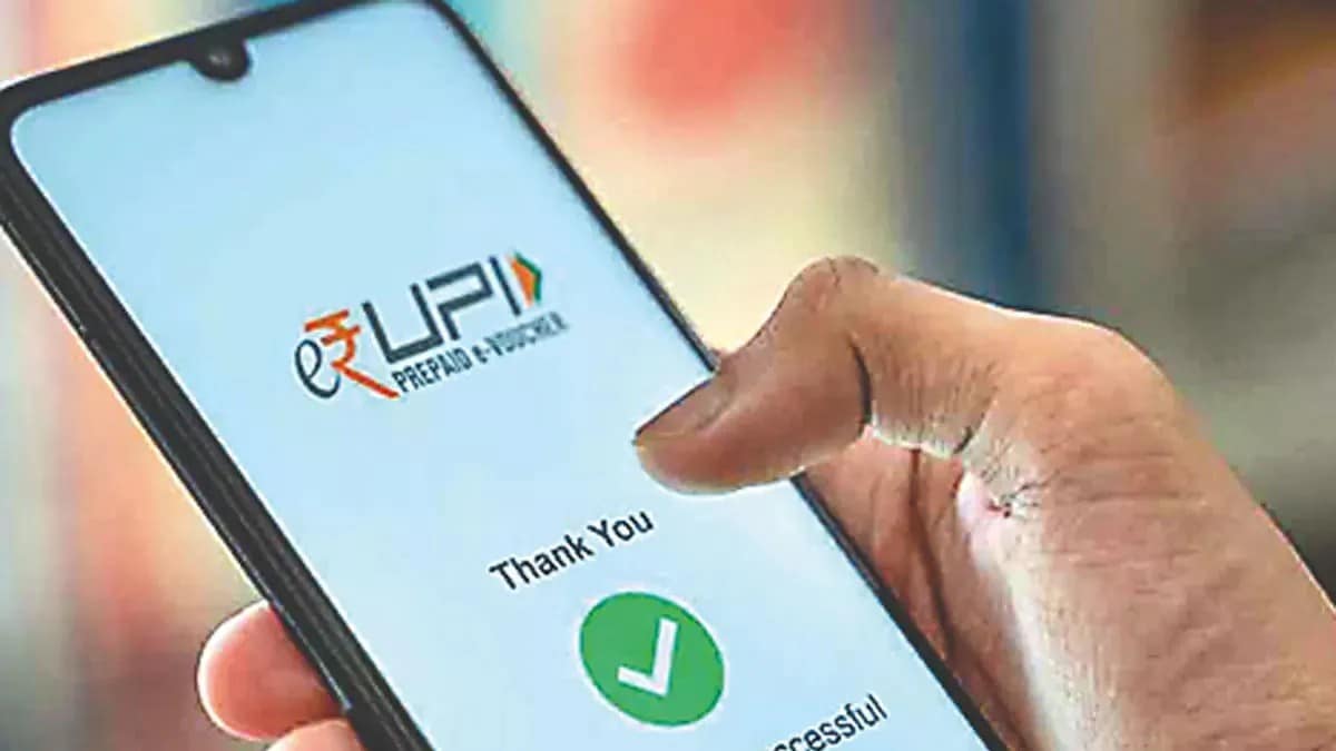 UPI transactions over Rs 2,000 will be charged at 1.1 percent starting April 1