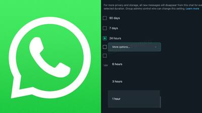WhatsApp में अब ‘Disappearing Messages’ मोड को 1 साल तक रख सकेंगे ON, जुड़ेंगे 15 नए ड्यूरेशन ऑप्शन