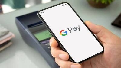 How to set up UPI account on Google Pay using Aadhaar