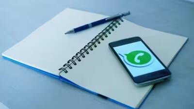 WhatsApp में आ रहा काम का फीचर, यूजर आसानी से शेयर कर सकेंगे स्क्रीन