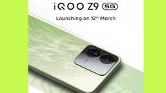 iQoo Z9 5G की इंडिया लॉन्च डेट कंफर्म, टीजर में दिखी फोन की पहली झलक