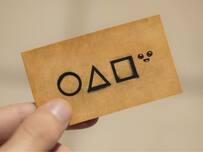 techlusive.in Authors