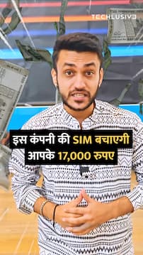 techlusive.in Authors