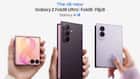 Samsung Galaxy Z Fold 8 Ultra, Z Fold 8 और Z Flip 8 भारत में लॉन्च, जानें कीमत और स्पेक्स