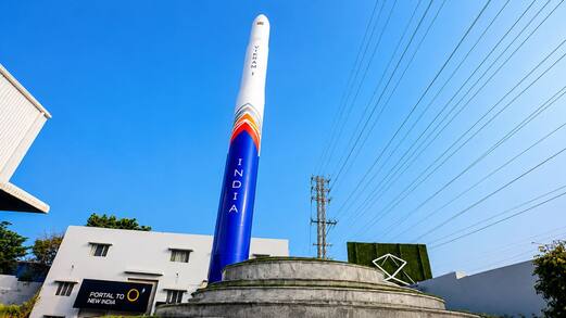 Vikram-1 mission: India's first private orbital rocket to launch on July 18