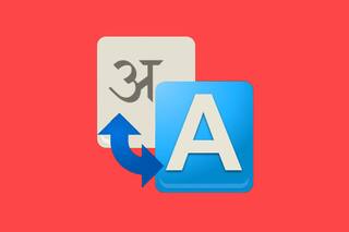 Google Translate का ऑफलाइन फीचर हुआ और पावरफुल, 33 नई भाषाओं को किया शामिल