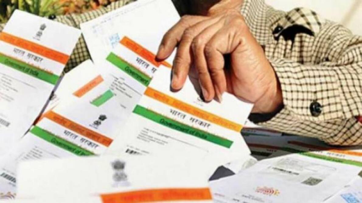 Aadhaar PAN Link: आधार कार्ड से PAN Card करना हो लिंक या चेक करना हो स्टेटस, यहां जानें पूरा प्रॉसेस