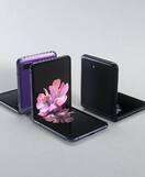 Samsung Galaxy Z Flip