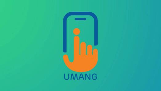 UMANG ऐप पर ऐसे देखें CIBIL Score, बहुत आसान है तरीका