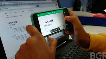 Google Translate rolls out support for 33 new offline languages: Check the complete list here