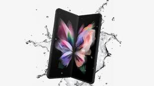 List of Samsung Flagship Phones in India (June 2023)