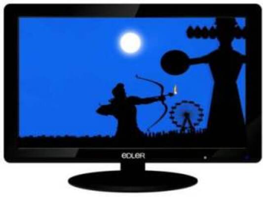 Edler LED-19HD-VM14 19 inch LED HD-Ready TV