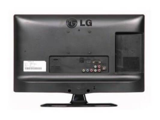 LG 20LB452A 20 inch LED HD-Ready TV