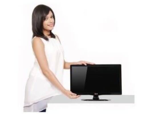 LG 20LB452A 20 inch LED HD-Ready TV