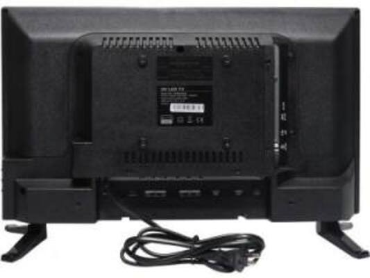 Maser 20MS4000A 20 inch LED HD-Ready TV