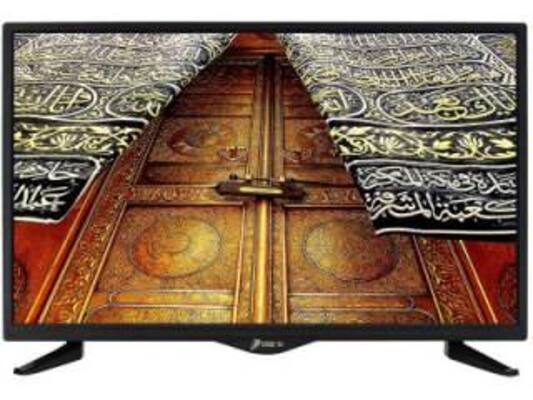 Powerpye PPY-32M17000H 32 inch LED HD-Ready TV