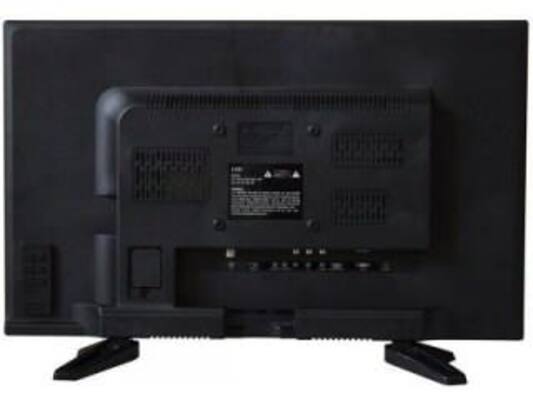 Ringing Bells Freedom Junior 24 inch LED HD-Ready TV