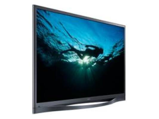Samsung PS64F8500AR 64 inch Plasma Full HD TV