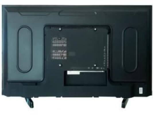 VU 43S6575 Rev PL 43 inch LED Full HD TV