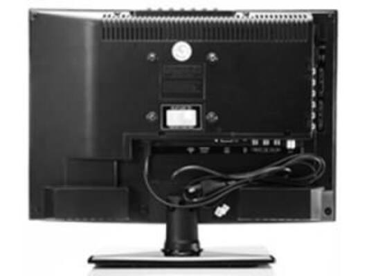 Wybor W16 16 inch LED HD-Ready TV