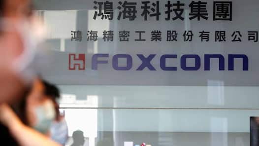 Apple supplier Foxconn-Vedanta to open India's first semiconductor facility in Dholera SIR near Ahmedabad