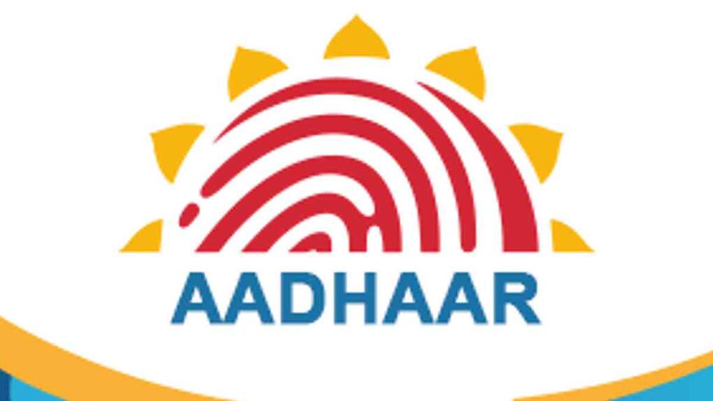 aadhaar card security