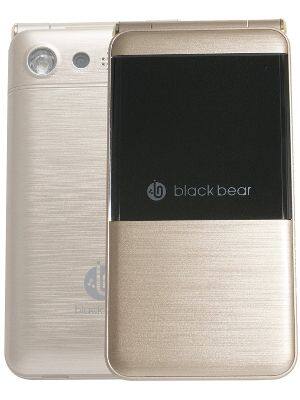 Black Bear i7 Trio