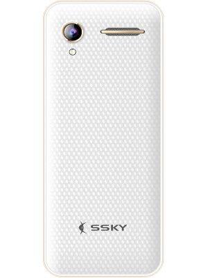 SSKY S70