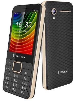 SSKY S70