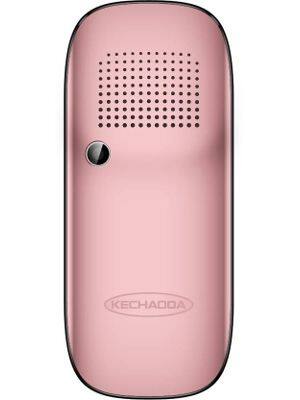 Kechao A19