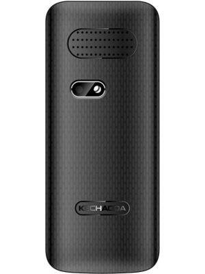 Kechao A7