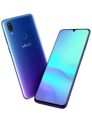 Vivo V11 new