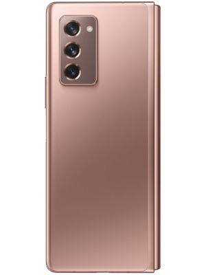 Samsung Galaxy Fold 2