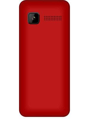 HEEMAX H1 Star