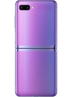 Samsung Galaxy Z Flip