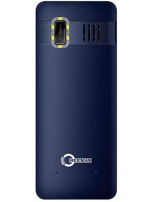 HEEMAX H21