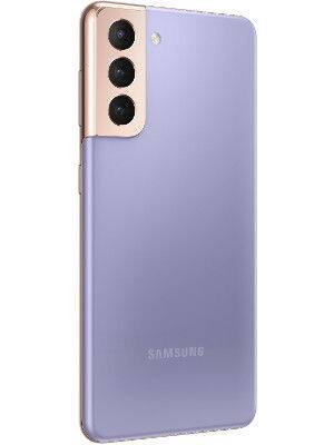 Samsung Galaxy S21 256GB
