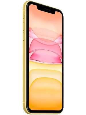 Apple iPhone SE Plus