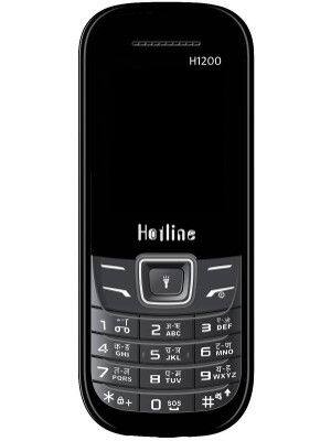 Hotline H1200
