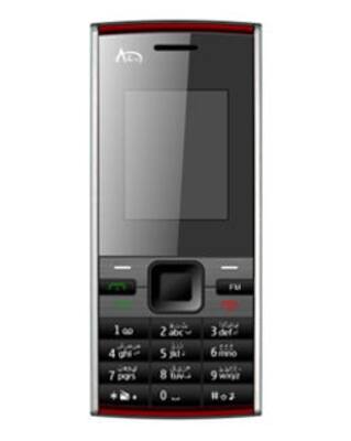 Agtel