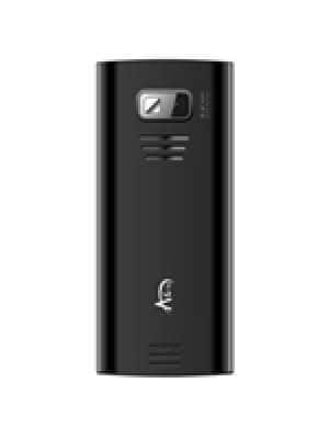 Agtel
