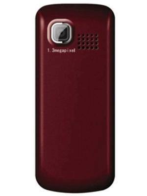 Airfone
