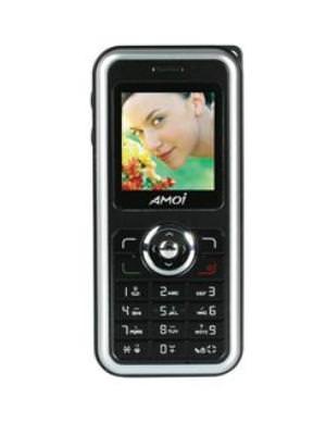 Amoi
