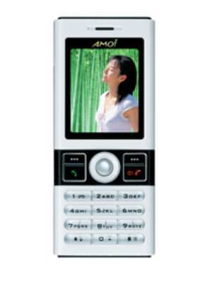 Amoi