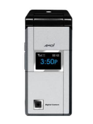 Amoi