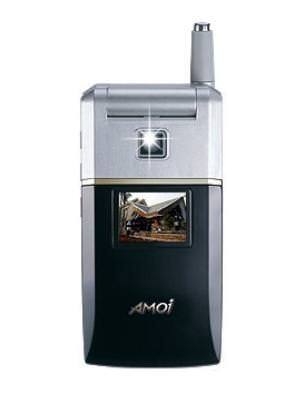 Amoi