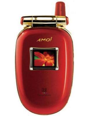 Amoi